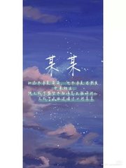 给个网站好人有好报免费的